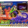 Monster Jaws Bane M/1 BIL