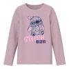 Name It Vosla Stitch Genser Keepsake Lilac