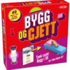 Form det ut!