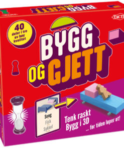 Form det ut!